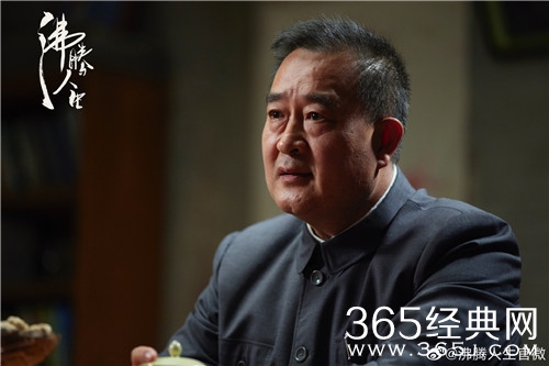 《沸腾人生》播出平台