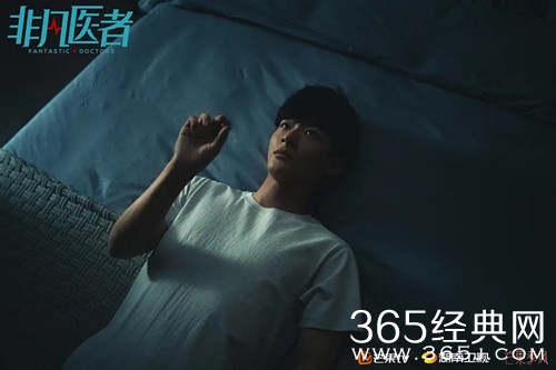 《非凡医者》剧情介绍