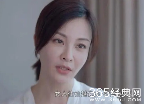 《她们的名字》刘岩结局