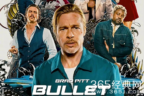 电影《子弹列车》剧情介绍