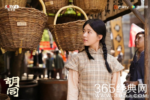 《胡同》首播收视飘红，生活烟火交织青春活力，胡同变化激荡人心