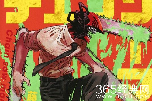 《电锯人》漫画阅读网站