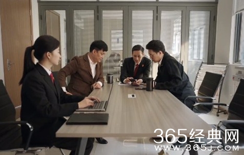 《底线》校园霸凌案