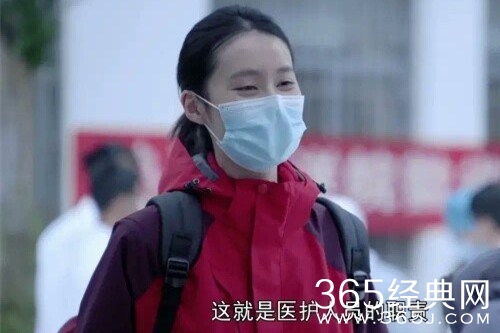 《大考》王倩结局