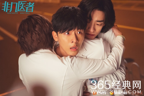 《非凡医者》原著小说