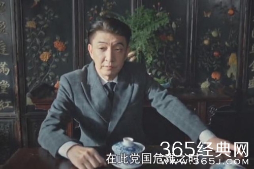 《胡同》郑强人物解析