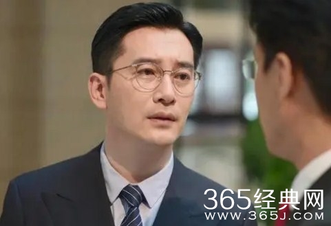 《底线》双证律师