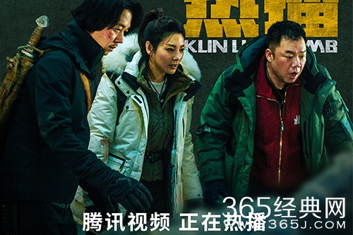 《昆仑神宫》中的格萨尔王