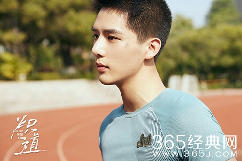 《炽道》小说结局