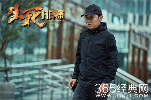 《生死排爆》定档10月5日，生死一线追寻罪案真相