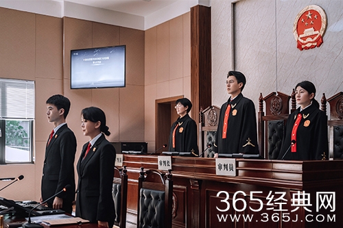 《底线》中的立案庭介绍