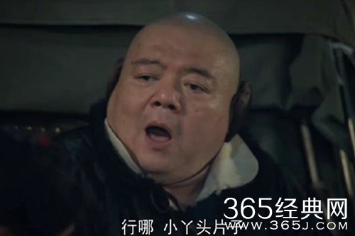 《胡同》田枣的杀父仇人