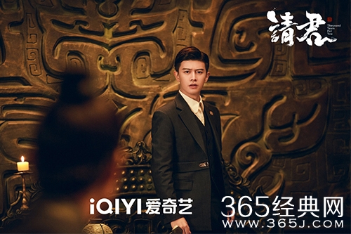 《请君》中的古蜀国