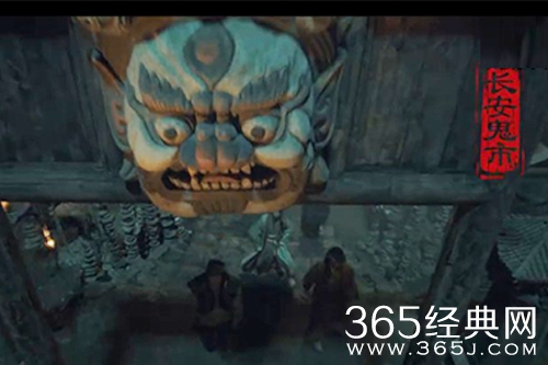 《唐朝诡事录》中的长安鬼市