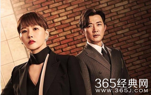 韩剧《法之帝国》更新时间