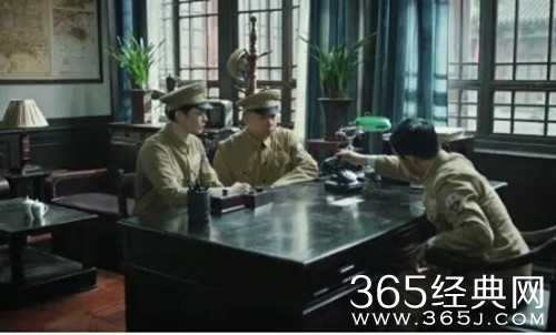 《胡同》秦德福人物解析