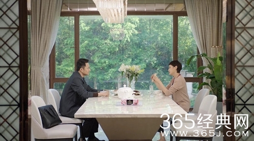 《底线》吴华离婚案