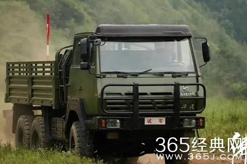 《沸腾人生》艾长安进厂