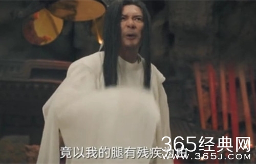 《唐朝诡事录》元县令结局