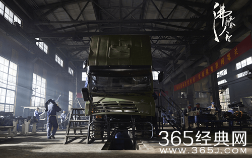 《沸腾人生》螺栓出现问题