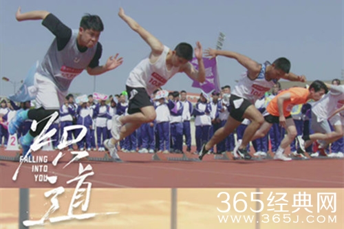 《炽道》小说番外