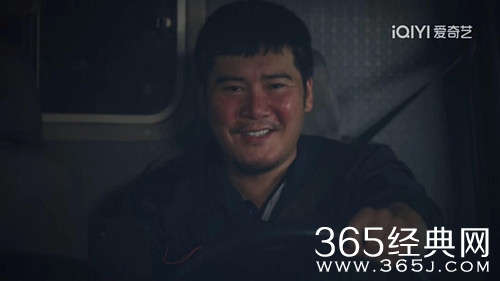 《底线》女孩跳车案