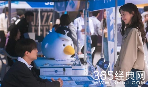 韩剧《cheer up》更新时间