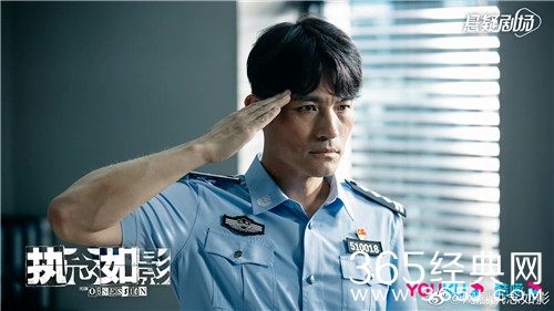 悬疑网剧《执念如影》上线，耿乐高智商探案宋洋化身热血卧底播