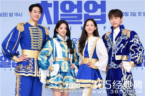 韩剧《cheer up》剧情介绍