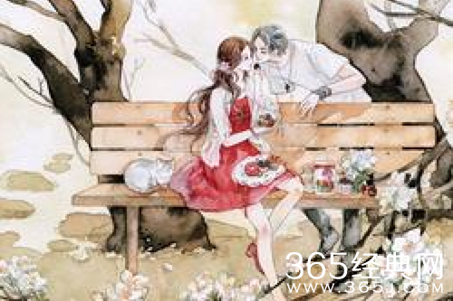 《那小子不可爱》原著小说