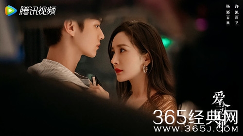 《爱的二八定律》拍摄地