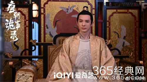 《唐朝诡事录》太子人物解析