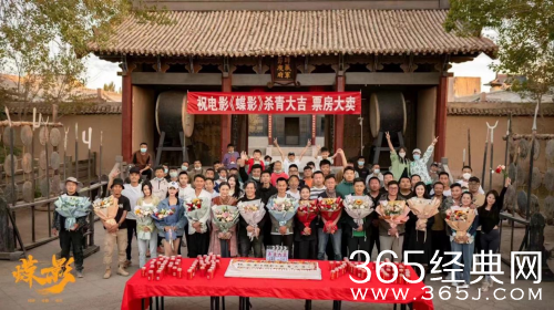 电影《蝶影》在甘肃敦煌影视城杀青