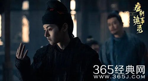 《唐朝诡事录》仙长是谁