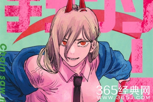 《电锯人》帕瓦角色介绍