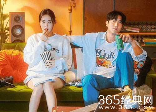 《冻死的恋爱》剧情介绍