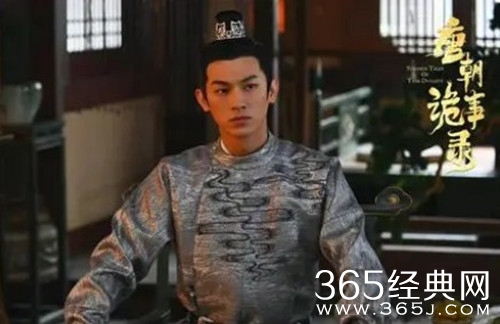 《唐朝诡事录》参天楼案