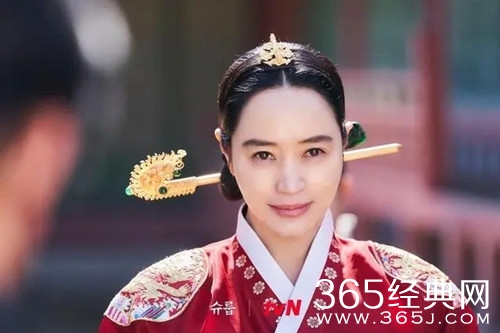 韩剧《王后伞下》剧情介绍