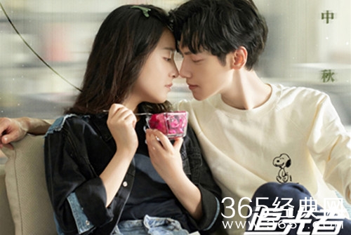 《追光者》播出平台