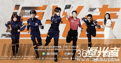 2022年10月待播电视剧大全