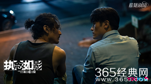 《执念如影》高川坐牢