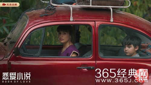 英伦甜帅男星搭档影后，轻甜喜剧《恋爱小说》欢喜首映独播上线