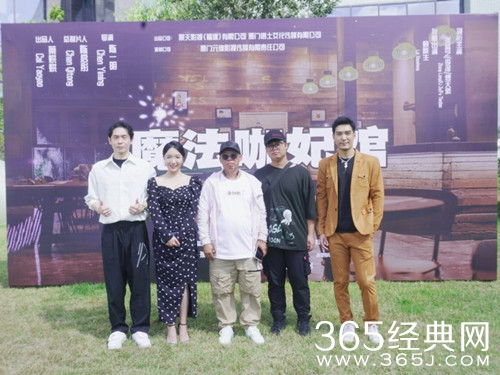 魔幻都市爱情短剧《魔法咖妃馆》开机，神秘咖啡馆竟能实现心愿