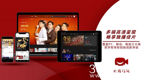 英伦甜帅男星搭档影后，轻甜喜剧《恋爱小说》欢喜首映独播上线