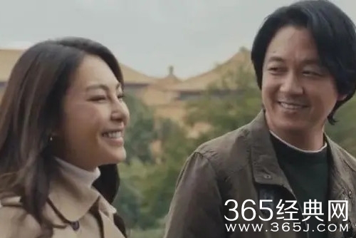 《昆仑神宫》大结局