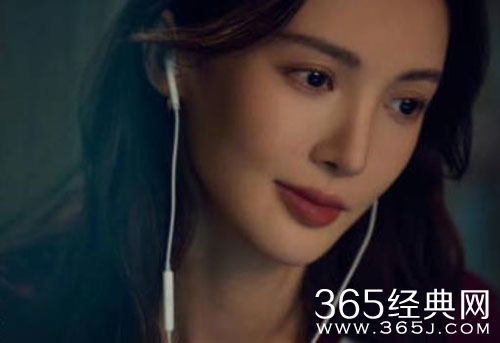 《炽道》罗娜身份