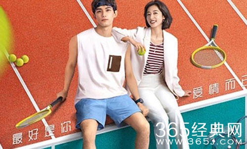 《爱情而已》拍摄地