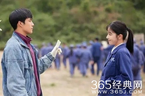 《沸腾人生》大结局