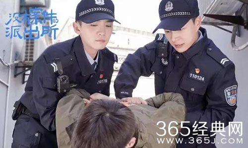 《没有案件的派出所》剧情介绍