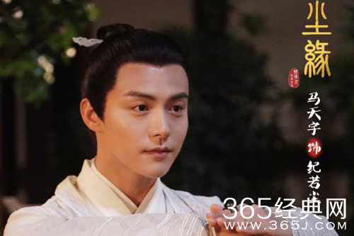 《尘缘》纪若尘身世